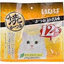 焼ささみチキンミックス　20袋 焼ささみ チキンミックス味 10本 | 商品情報 - ドッグフード